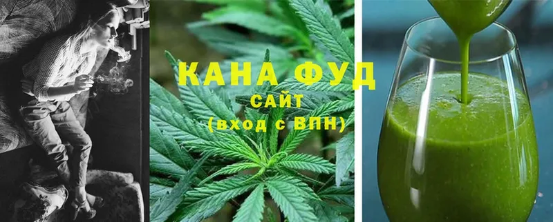 Cannafood конопля Мегион